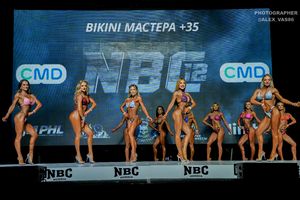 BIKINI МАСТЕРА +35